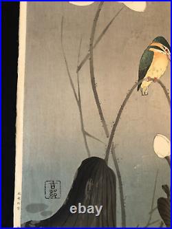 Ohara Koson, Japanese original handmade woodblock print