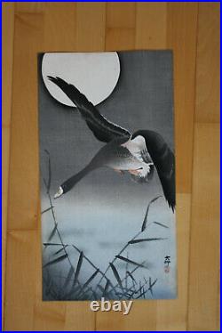 Ohara Koson Japanese woodcut woodblock print Goose above Reeds with Full Moon