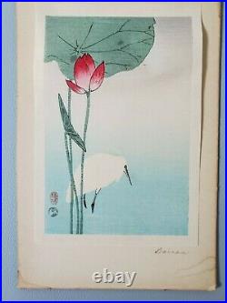 Okada Baison Woodblock Prints, Birds, Flower