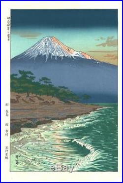 Okada Koichi Hagoromo Kaigan no Fuji Japanese Traditional Woodblock Print
