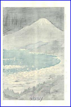 Okada Koichi Nihondaira no Fuji Yakei Japanese Woodblock Print SHIN HANGA F/S