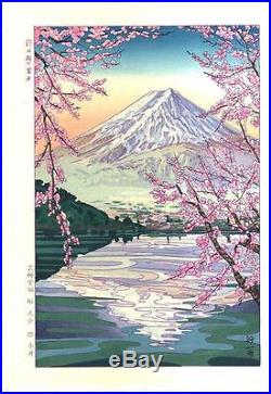 Okada Koichi P2 Kawaguchiko no Fuji Japanese Traditional Woodblock Print