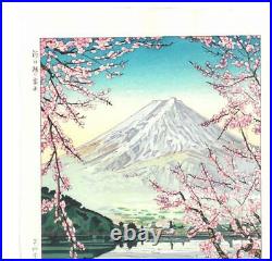 Okada Koichi #P2 Kawaguchiko no Fuji Japanese Traditional Woodblock Print