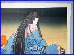 Okada Yoshio Genji emaki Akashi Original Woodblock Print (Signed) Japan Art