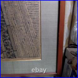 Okiie Hashimoto Kasuga Ryoanji Garden 1966 Large Format woodblock print