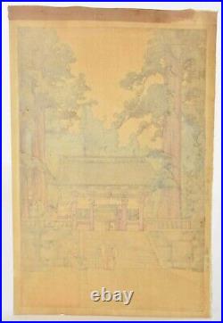 Old Japanese Hiroshi Yoshida Unmounted Woodblock Print Toshogu Shrine Signed