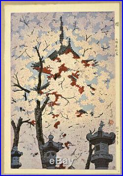 Old Japanese Shiro Kasamatsu Woodblock Print Blooming Cherry at Toshogu Shrine