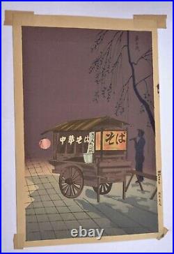 Old Japanese Tomikichiro Tokuriki Woodblock Print Soba Vendor at Night Scene
