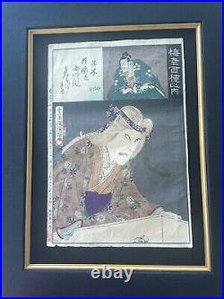 Old Japanese woodblock print by Kunichika Hundred roles of Baiko