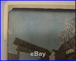 Old Original Utagawa Hiroshige Cherry Blossoms at Night 1832-38 Woodblock Print