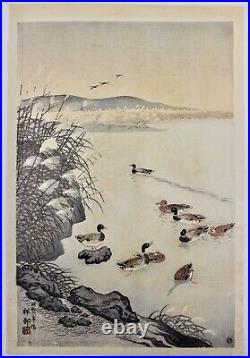 One Ohara Koson Shoson Hoson duck pond woodblock Oban Watanabe print 1940-50s