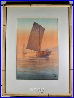 One original Japanese Ito Yuhan Tsukuda Jima sailboat sunset woodblock print