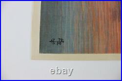 One original Japanese Ito Yuhan Tsukuda Jima sailboat sunset woodblock print
