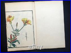 Org Kono BAIREI Flowers Colored Woodcut album Japanese Woodblock print Book #2
