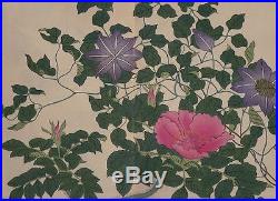 Orig Japanese Woodblock Print Book Flowers of Japan vol. 1 c1890
