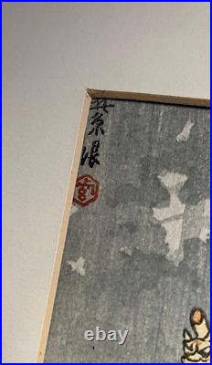 Orig Japanese Woodblock Print Shiro Kasamatsu Youmei Gate with light rain