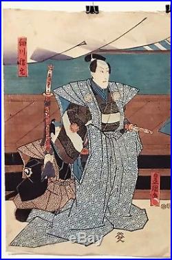 Orig Japanese Woodblock Print Triptych- KABUKI Play Date Kurabe Okuni 1849
