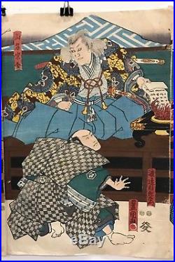 Orig Japanese Woodblock Print Triptych- KABUKI Play Date Kurabe Okuni 1849
