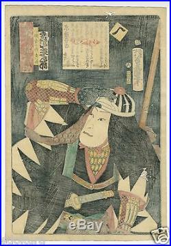 Orig KUNISADA Toyokuni III JAPANESE Antique Woodblock Print Faithful Samurai