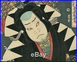Orig KUNISADA Toyokuni III JAPANESE Antique Woodblock Print Faithful Samurai 6