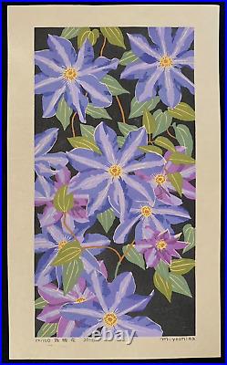 Orig MASAKI YOSHIDA Signed JAPANESE Woodblock Print Purple Clematis