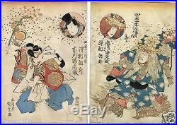 Orig TOYOKUNI III KUNISADA JAPANESE Woodblock Print Spring and Winter KABUKI