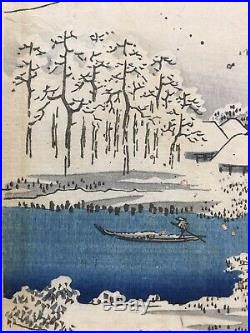Original 1853 Utagawa Hiroshige Yuki No Nagame, Snow View Center Woodblock Print