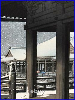 Original 1950 Kawase Hasui snowfall at dusk at Kiyomizudera Woodblock Print