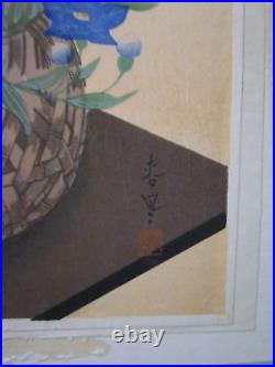 Original 1950 Kyoto Hanga-In Artist Signed Japanese Wood Block Print Bakufu Ono