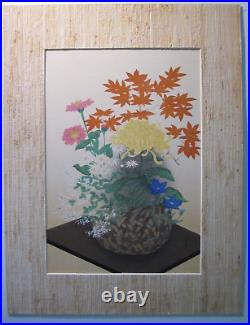 Original 1950 Kyoto Hanga-In Artist Signed Japanese Wood Block Print Bakufu Ono