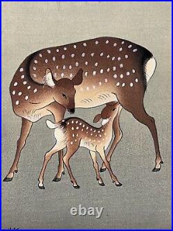 Original 1951 Koyo Omura Japanese Woodblock Print, Deer in the Mist, Matted, Old
