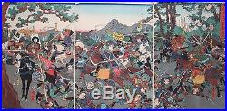 Original 19th C. Japanese Woodblock Triptych- Ancient Japanese Battle Scene