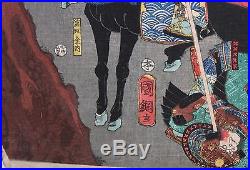 Original 19th C. Japanese Woodblock Triptych- Ancient Japanese Battle Scene