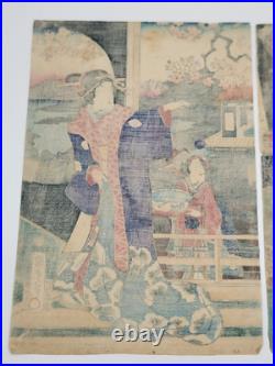 Original 19th C Utagawa Kunisada II Japanese Woodblock Print Interior Scene Original 19th C Utagawa Kunisada II Japanese Woodblock Print Interior Scene