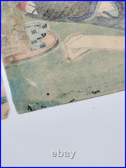 Original 19th C Utagawa Kunisada II Japanese Woodblock Print Interior Scene