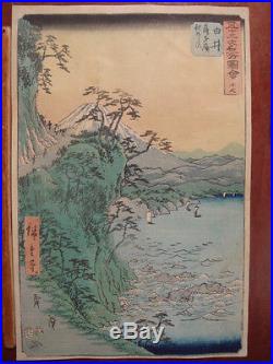 Original 19th Century Ando Hiroshige Japanese Woodblock Print Yui