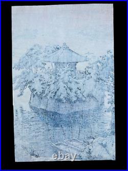 Original 1st edition Japanese Woodblock Print Shiro Kasamatsu Snow at Matsushima