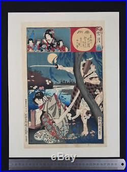 Original Antique Asian Japanese Woodblock Print Ukiyo-e Oriental Art Chikanobu