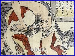 Original Antique Japanese SHUNGA erotic Woodblock Print FRAMED