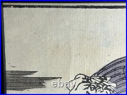 Original Antique Japanese SHUNGA erotic Woodblock Print FRAMED