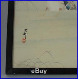 Original Antique Japanese Woodblock Print OHARA KOSON'Diving Mallard' Framed
