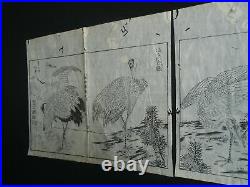 Original Antique Japanese Woodblock Print Tachibana Yasukuni 1700's Sumizuri-e