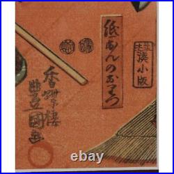 Original Antique Woodblock Print On Rice Paper Toyokuni Kunisada (1786-1864)