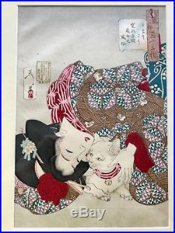 Original Framed Yoshitoshi Tiresome Japanese Woodblock Print 1888 Cat