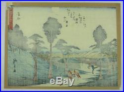 Original HIROSHIGE Japanese Woodblock Print Tokaido Moonlight Edo Akasaka 1830s
