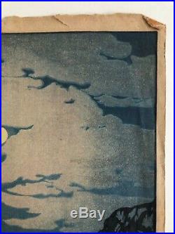 Original Hiroshi Yoshida Woodblock Print 1929 Hirakawa Bridge, jizuri seal