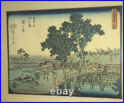 Original Hiroshige (1797 1858) Japanese Woodblock Print Bridge