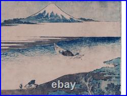 Original Hokusai Japanese Woodblock Print Ukiyo-e Fuji #8 Musashi Blue Outline