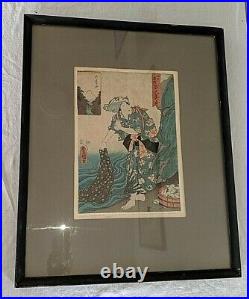 Original Japanese Antique Woodblock Print by Toyokuni Framed 13 1/4 x 9 1/4