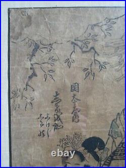 Original Japanese Edo Period EIZAN KIKUGAWA 1787-1867 Geisha Woodblock Print
